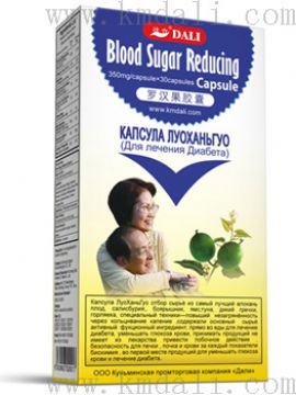 Blood Sugar Reducing Capsule 